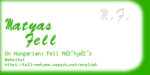 matyas fell business card